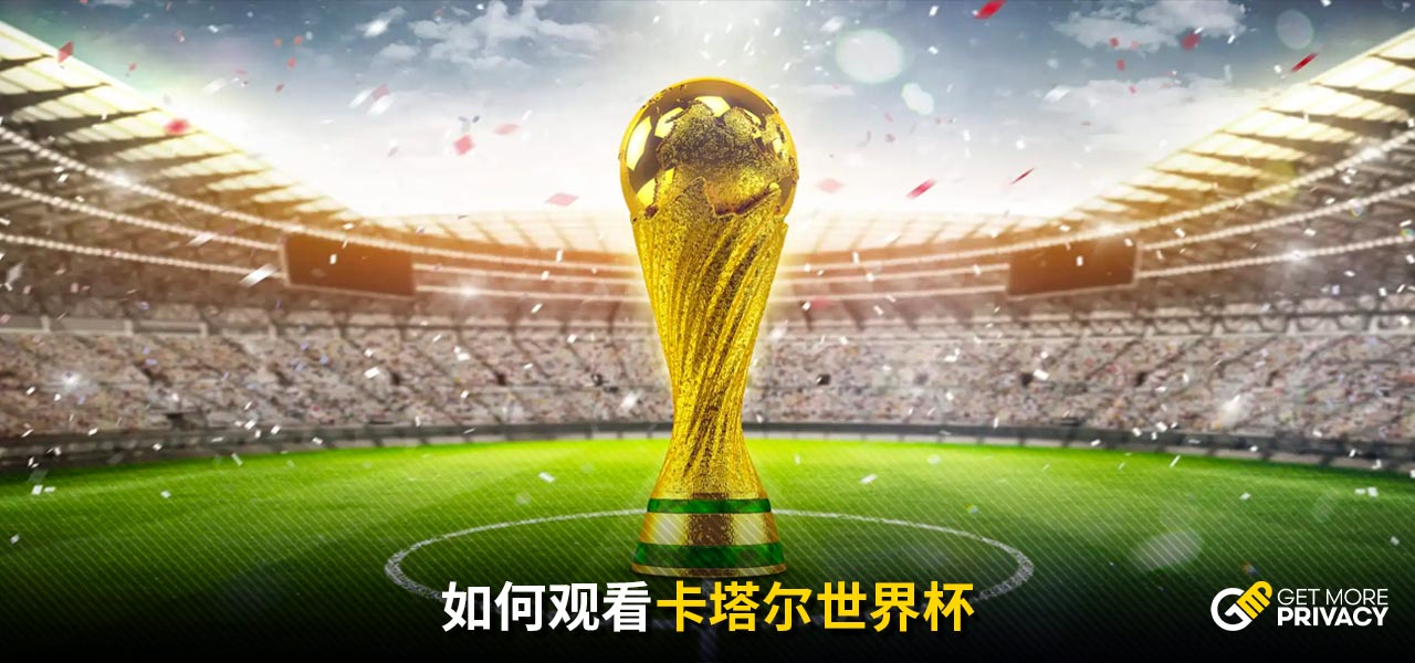 闭嘴了